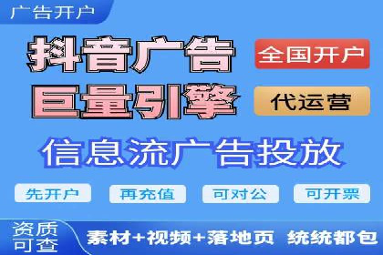 某企业如何通过托管SEM竞价实现业绩翻倍