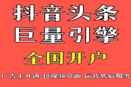 百度推广平台：从零到一的营销策略案例