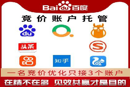 微博信息流互动营销案例分享