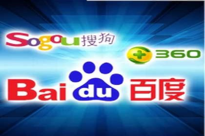 百度广告投放的竞价排名机制详解