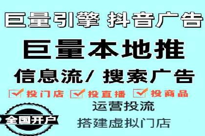 成功SEM主管的领导力与决策力——以实际案例为证